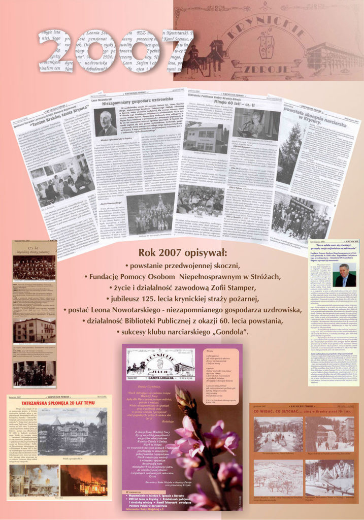 2007