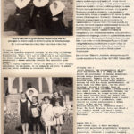plansza-4