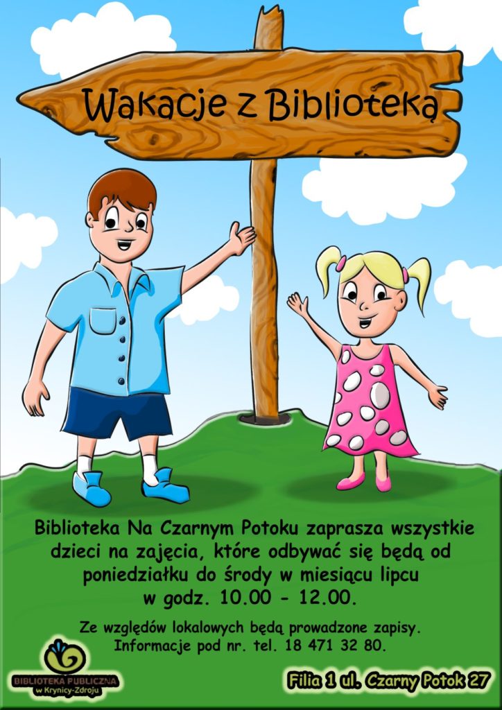 plakat wakacje 2017 - dzieci