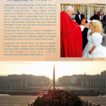 wystawa-jan-pawel-ii-17
