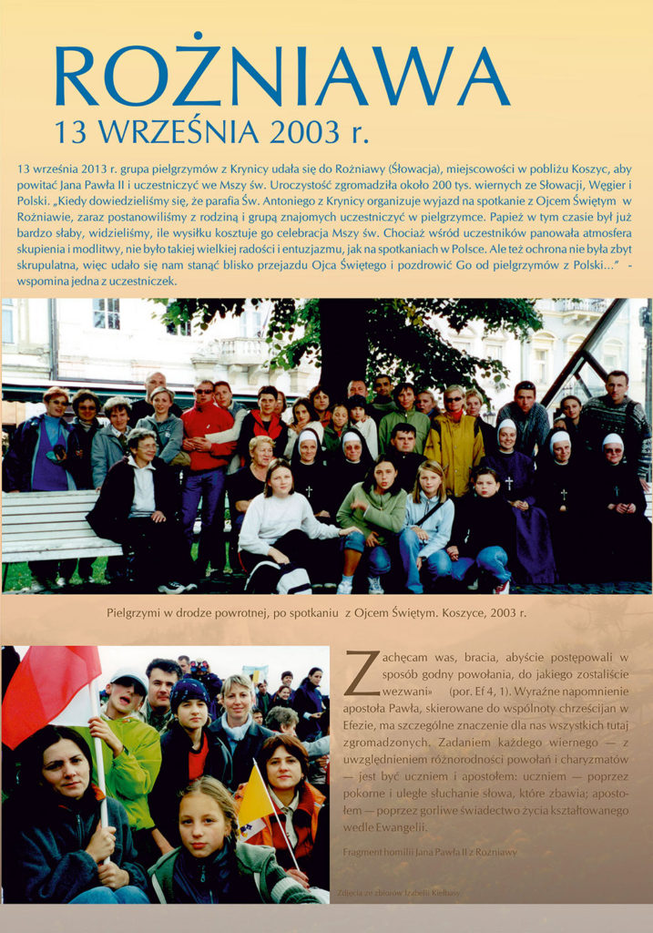 wystawa-jan-pawel-ii-3