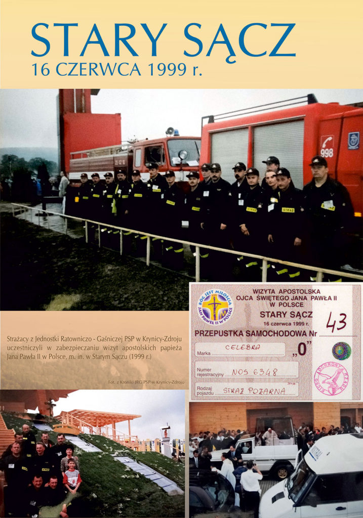 wystawa-jan-pawel-ii-4