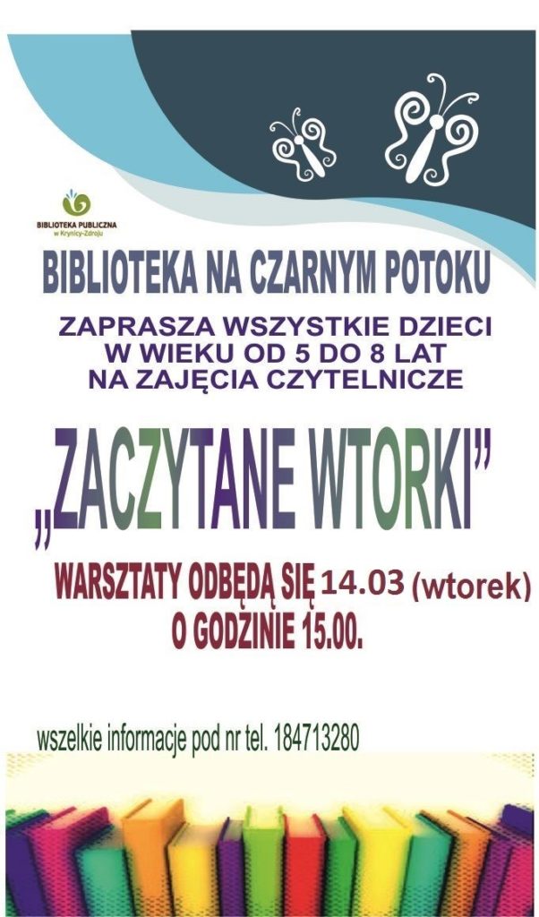 Childcare UK - Business Card 1