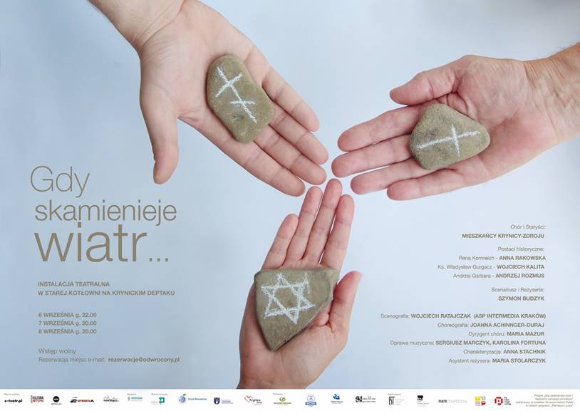 “Gdy skamienieje wiatr…” Reaktywacja profesjonalnego teatru w Krynicy Zdroju.