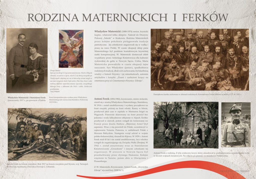 F-5 Maternicki z