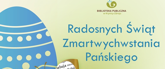 Wesołych Świąt!