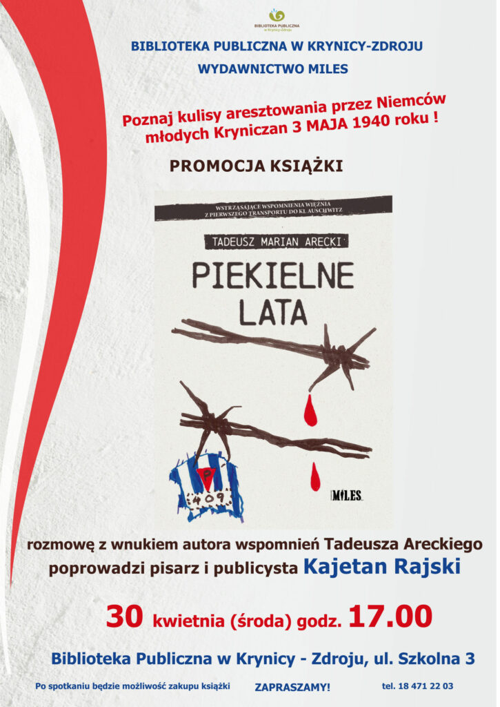 pielielnelata_zmn