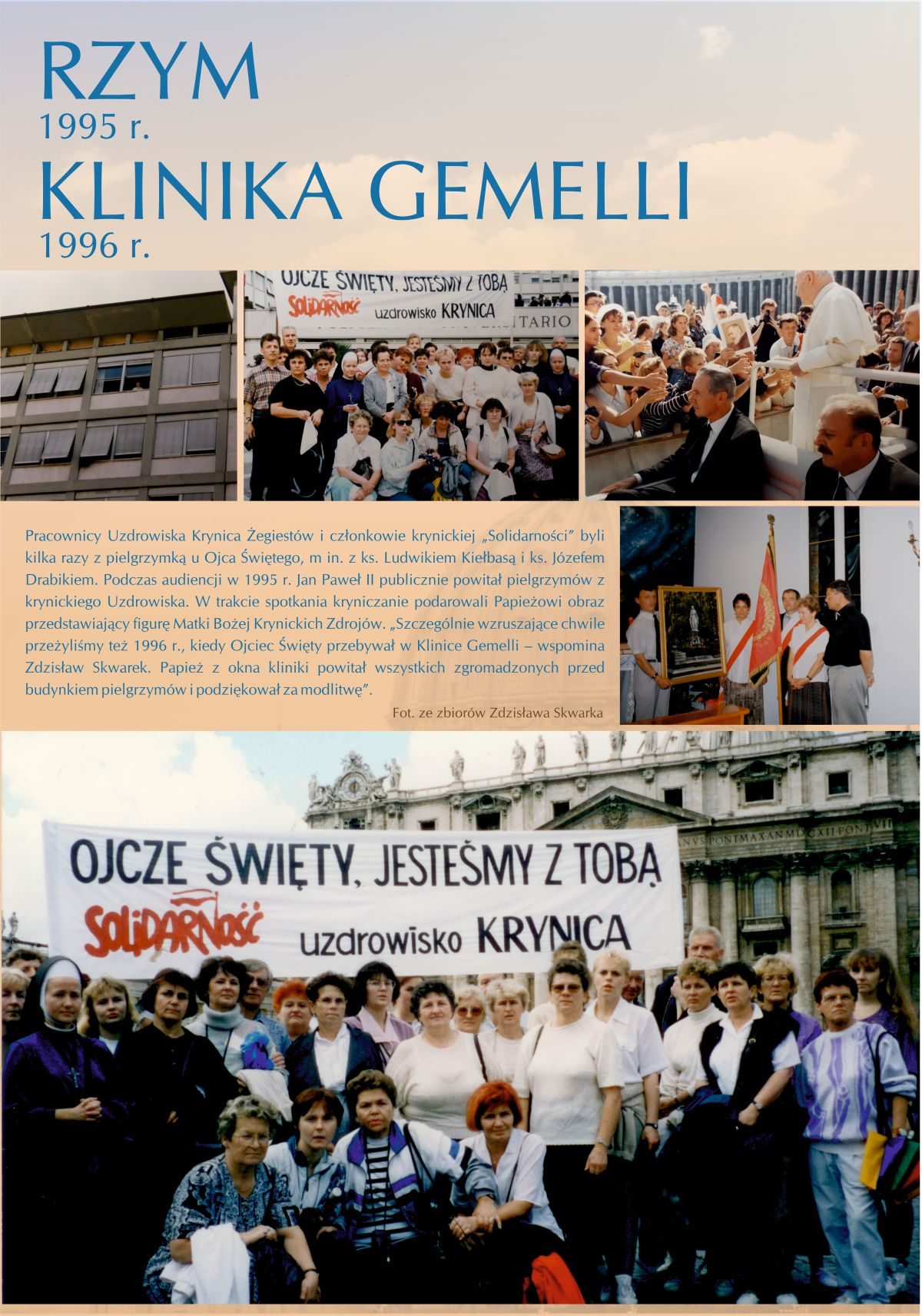 Nasze spotkania z Janem Pawłem II