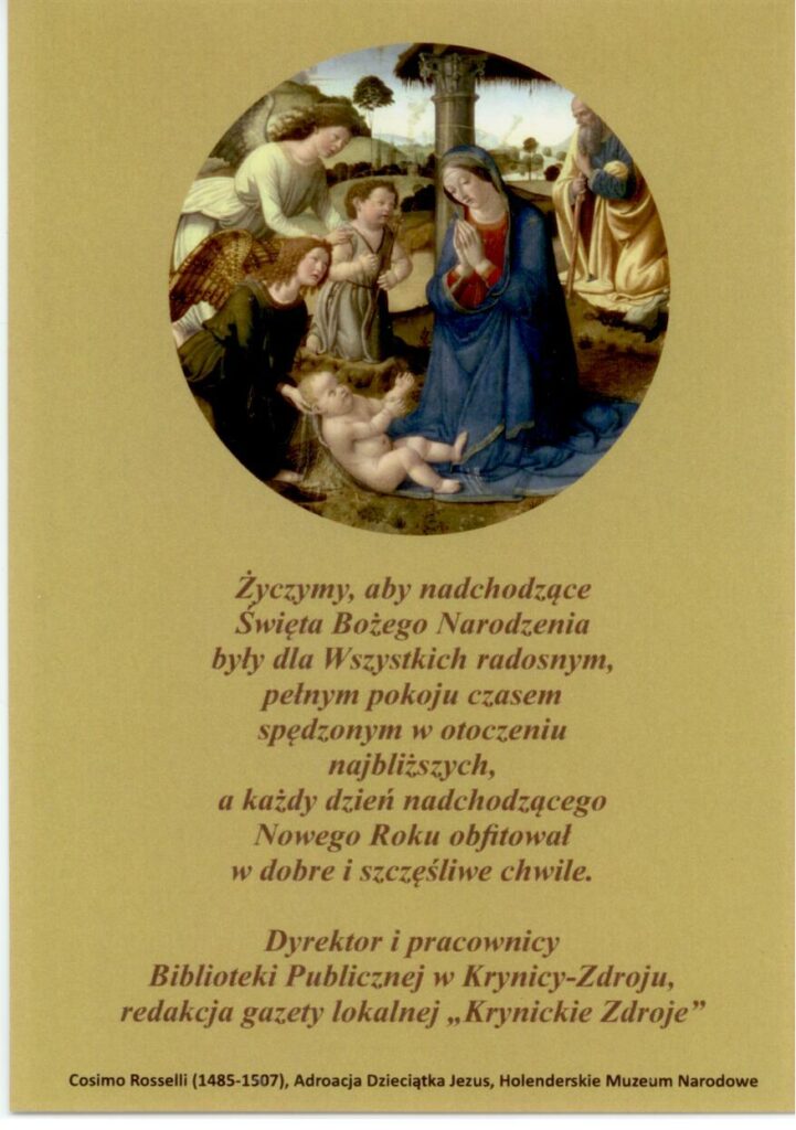 Na złotym tle kartki spisane życzenia świąteczne. Powyżej w kółku Matka Boża oraz dzieciątko wokół pastuszkowie, aniołki oraz świety Józef.