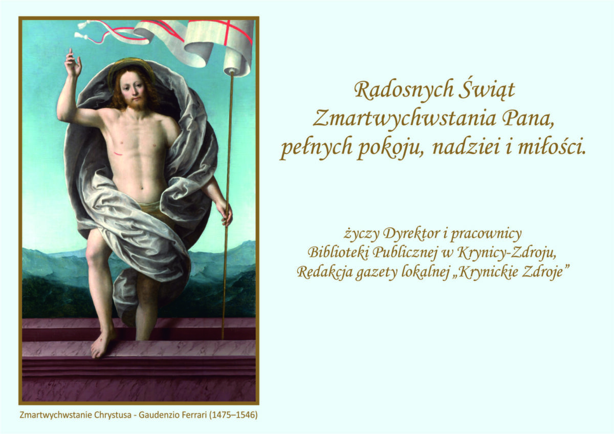 Radosnych Świąt!