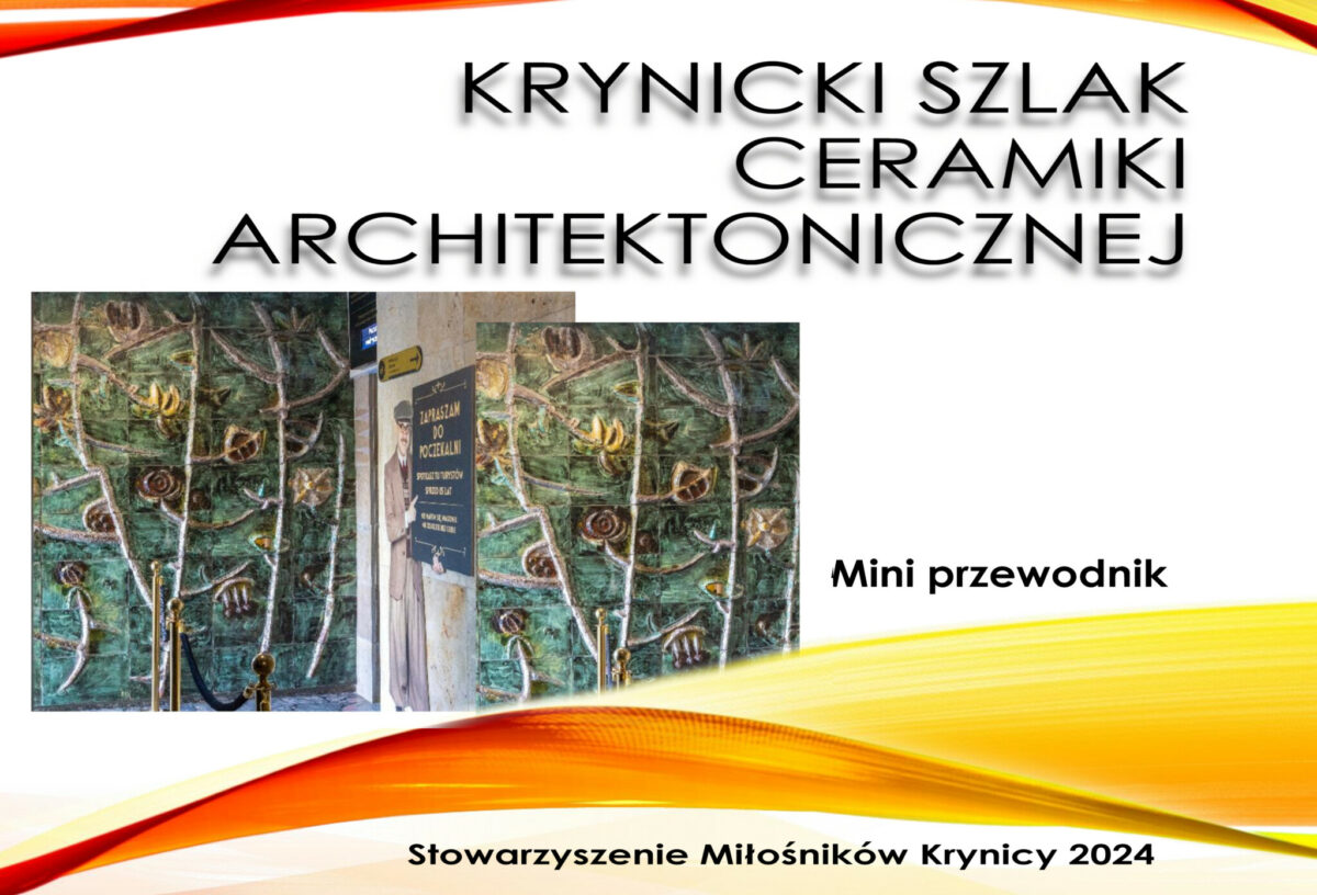 Krynicki Szlak Ceramiki Architektonicznej