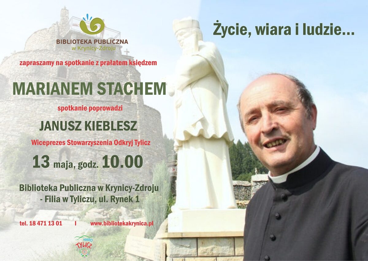 Zapraszamy na spotkanie!