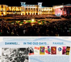 Wystawa - Krynica-Zdrój. Uzdrowisko w czasie.