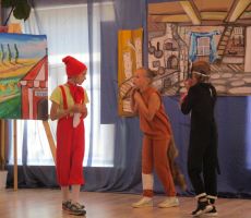 DZIEŃ DZIECKA W TYLICZU