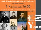 Zapraszamy!