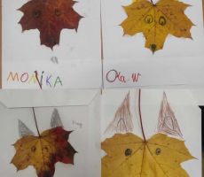 „Złodziej liści”- zajęcia w Mochnaczce Niżnej