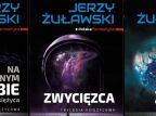 Trylogia księżycowa, Jerzy Żuławski